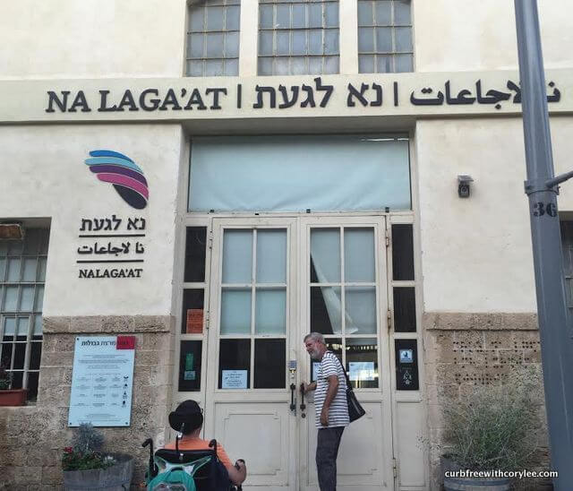  wheelchair travel, wheelchair vacations, tel aviv beach, what to see in tel aviv, tel aviv guide, wheelchair accessible, things to do in Tel Aviv