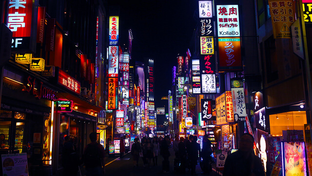 wheelchair accessible hotels in tokyo japan